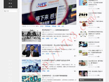 香港出码综合走势图